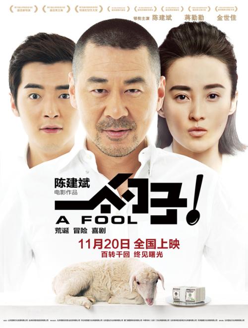 购买假土耳其护照电子版