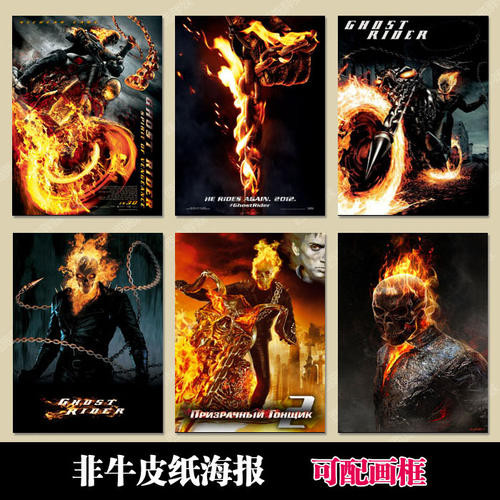 代办摩尔多瓦护照扫描件